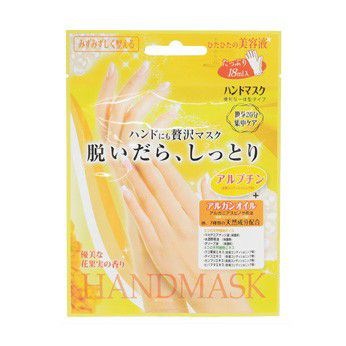 手荒れ 手袋 ハンドケア スキンケア 対策 ハンドパ...のサムネイル