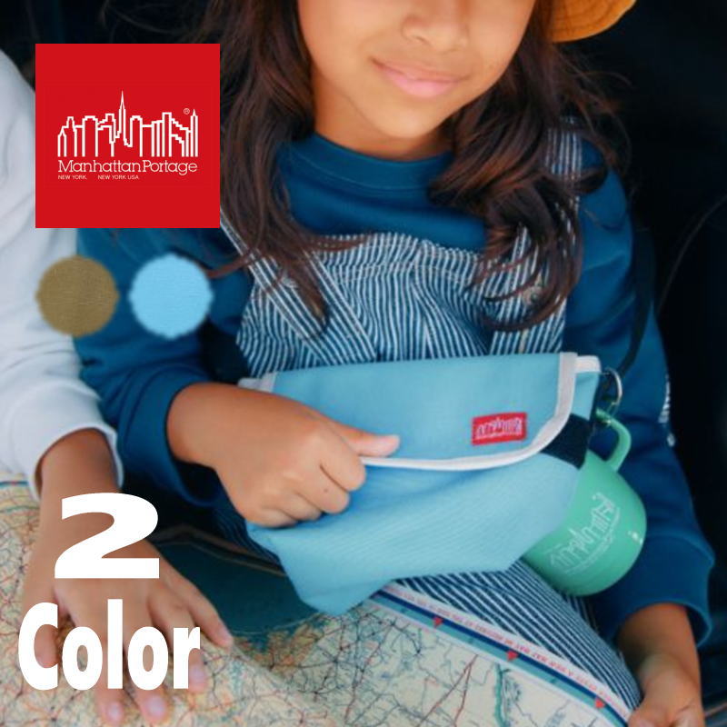 定番 子供 ナイロン メッセンジャー バッグ (XXXS) キッズ NYLON MESSENGER BAG (XXXS) KIDS カーキ