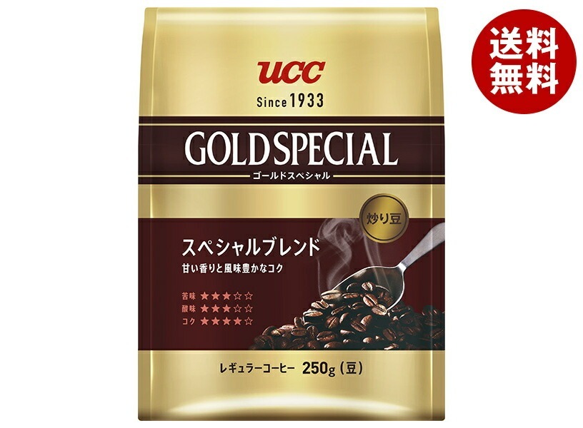 UCC ゴールドスペシャル 炒り豆 スペシャルブレンド 250g＊6袋入＊(2ケース)