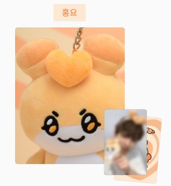 Qoo10] KQエンターテインメント [linefriendsトレカ付き] （ : KPOP