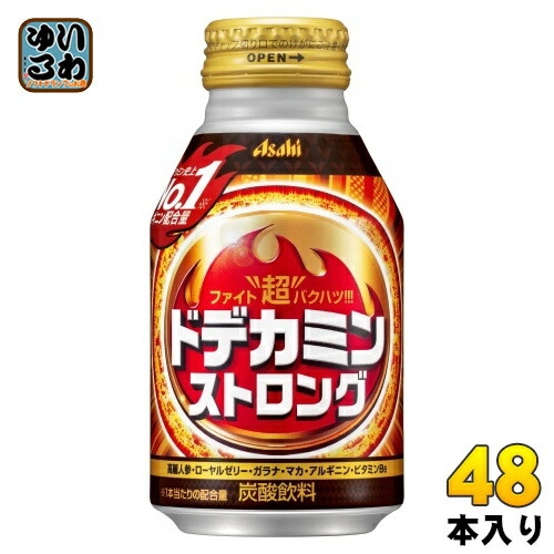アサヒ ドデカミン ストロング 300ml ボトル缶 48本 (24本入×2 まとめ買い) 炭酸飲料 アルギニン