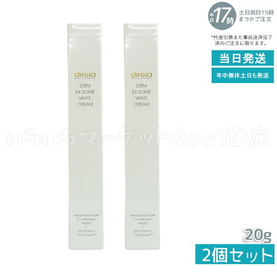 T 登録哲弘 「高級和包丁セット 未使用 新品 箱付き」 【公式通販】