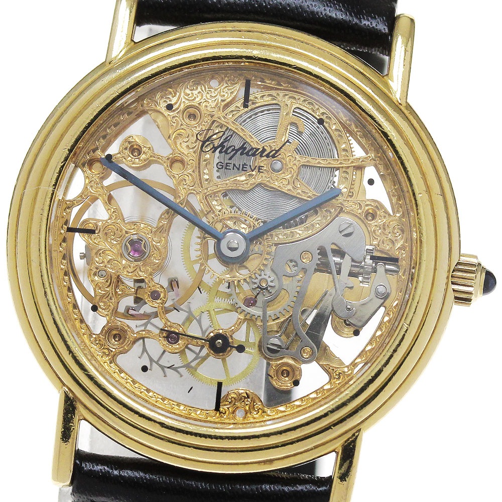 ショパール Chopard 1092 クラシック K18YG スケルトン 手巻き レディース _847870【中古】