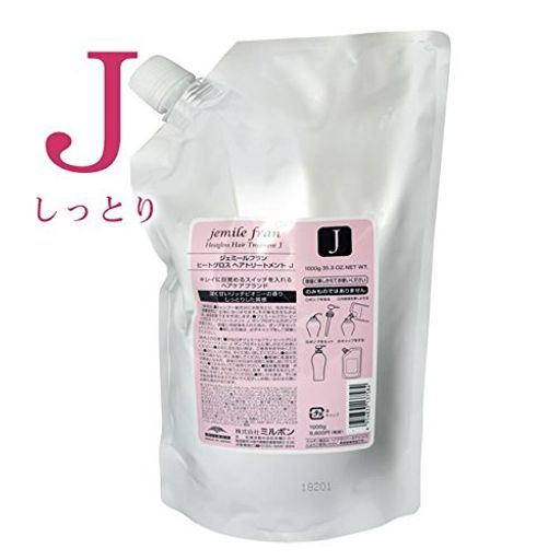 ジェミールフラン ヒートグロス トリートメントJ 1000G (詰替用)