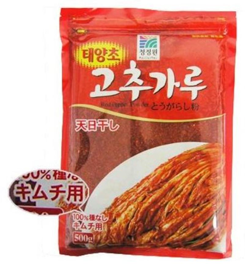 セール】 冷 全羅道 熟成白菜キムチ1kg ムグンジ