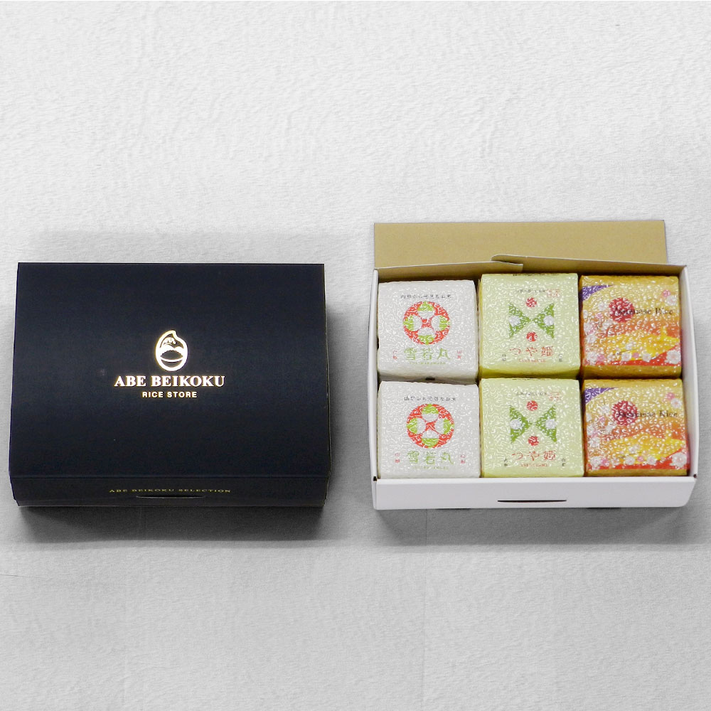 お米のギフトセット 真空キューブ 6個入り 山形県産 つや姫/雪若丸/コシヒカリ/ひとめぼれ/はえぬき/ミルキークイーン/秋田県産サキホコレ/北海道産ゆめぴりか/ななつぼし 令和6年産