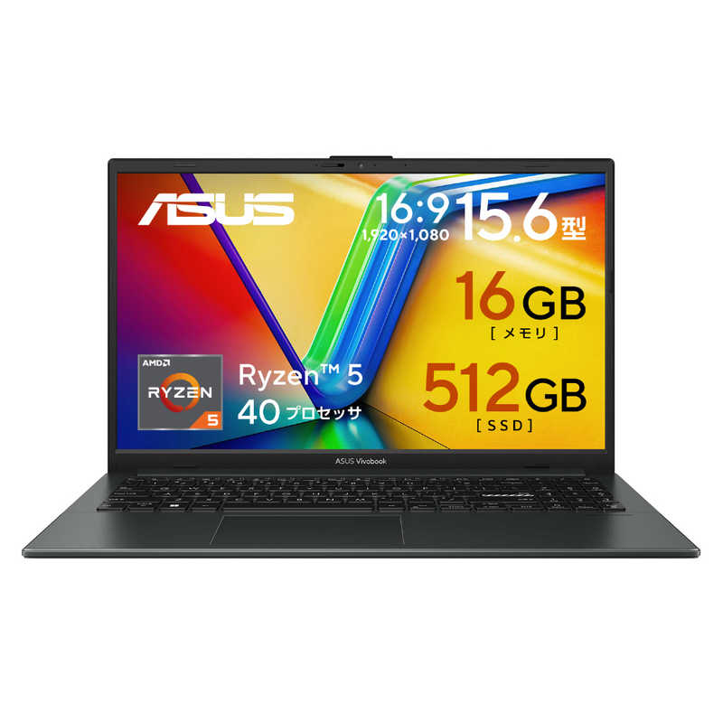 ASUS エイスース　ノートパソコン Vivobook Go 15 [ 15.6型 / Win11 Home / SSD512GB ] ミックスブラック　E1504FAR5165BW6