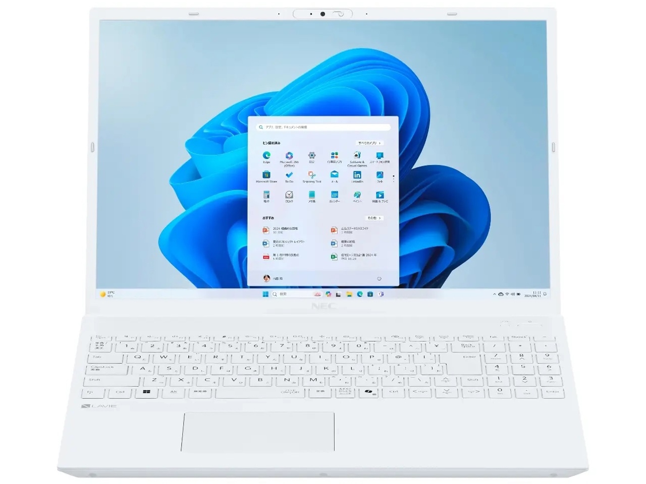・新品 LAVIE N16 N1635/KAW PC-N1635KAW [パールホワイト]