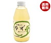 味園サポート~ドリンク専門店~