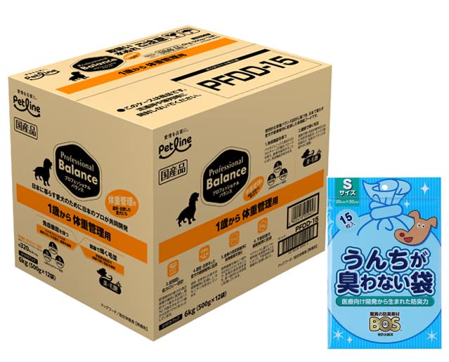 プロフェッショナルバランス 1歳から体重管理用 6kg 【プレゼント付きu】