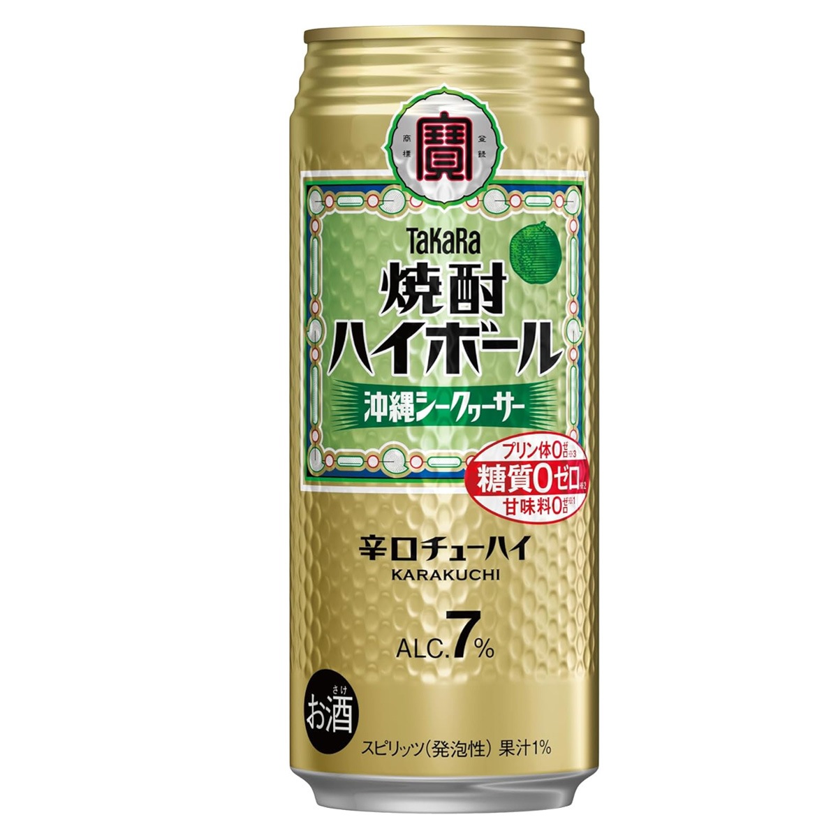 チューハイ 宝 TaKaRa タカラ 焼酎ハイボール 沖縄シークァ―サー 500ml2ケース(48本）