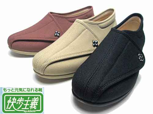 快歩主義 アサヒシューズ　コンフォートシューズ　健康快適シューズ　介護シューズ レディース
