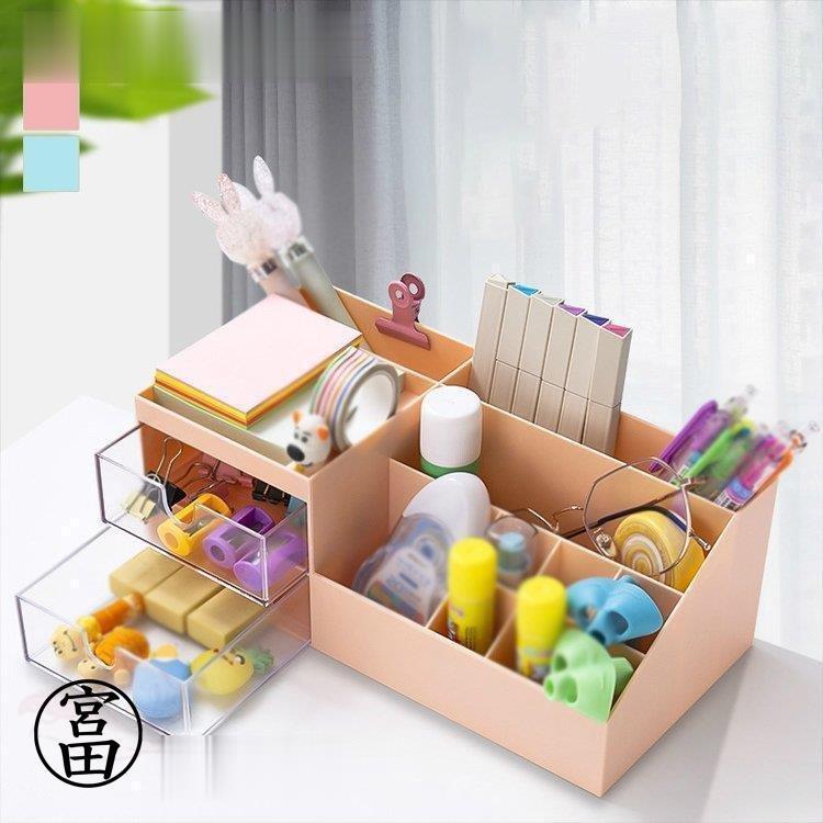 日用品雑貨 収納用品 収納 整理用品 机上収納 整理用品 卓上 鉛筆たて 文房具入れ 小物入れ 引き出し ホワイト ピンク ブルーツール 温もり シンプル67