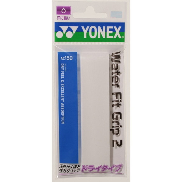 Yonex ヨネックス ウォーターフィットグリップ2 30本入り テニス ラケット 雑品 AC15030-011