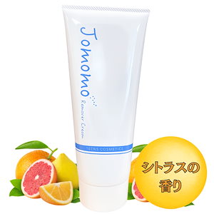 【除毛クリーム】Jomomo(ジョモモ) 医薬部外品 低刺激 嫌なニオイが少ない　男女共用　1本200g1か月分