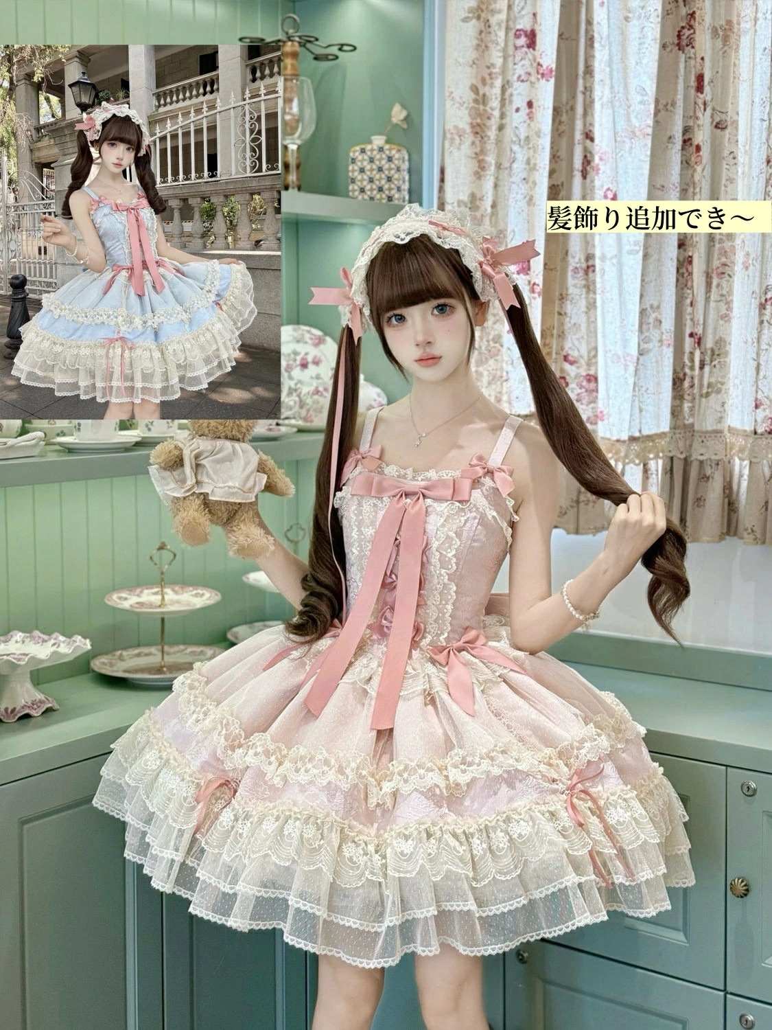 甘ロリータ ジャンパースカート 大きいリボン 髪飾り追加可 フリル 無地 優雅 半袖 膝丈 レース レディース 人形みたい エレガントロリ プリンセス風 お姫様ドレス 個性的 可愛い コスプレ ハロ