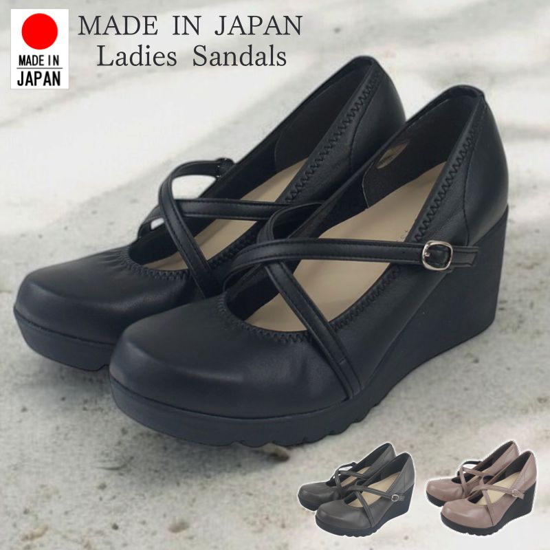 パンプス レディース 痛くない 歩きやすい ヒール 黒 靴 ウエッジ ソール 美脚 厚底 ラウンドトゥ 仕事 コンフォート シューズ ファーストコンタクト nc49608