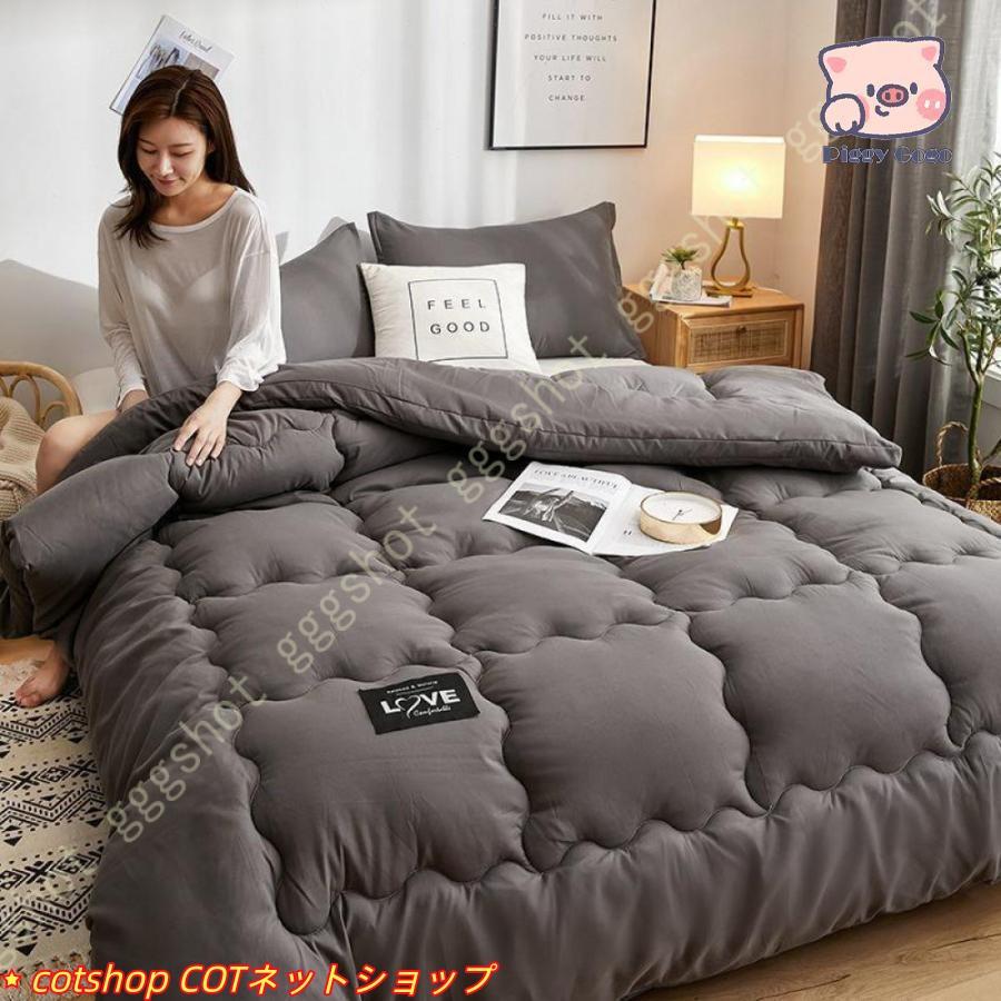 SALE特集掛け布団 シングルかけ布団 掛ふとん 掛布団 軽くて暖かい 掛け布団シングル シングル掛け布団 洗える掛け布団 掛け布団 シングルサイズ シングル立減20%OFF