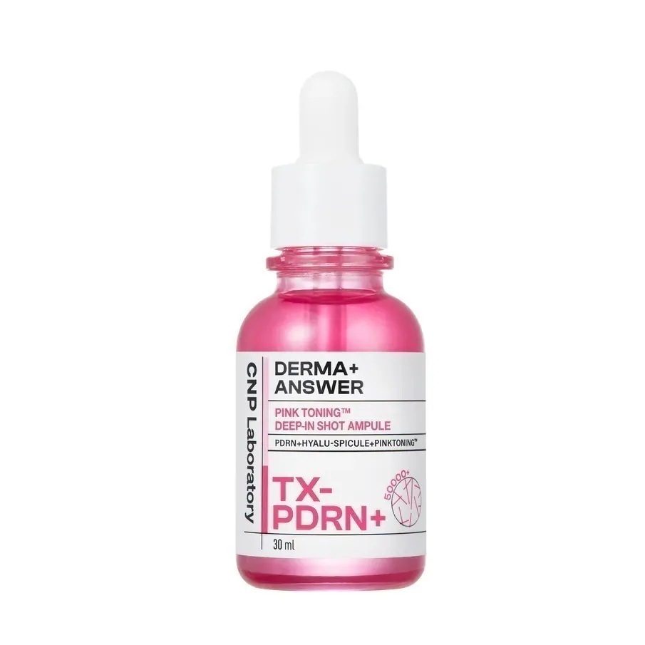 [新商品]ダーマアンサーピンクトーニングディープインショットアンプル 30ml