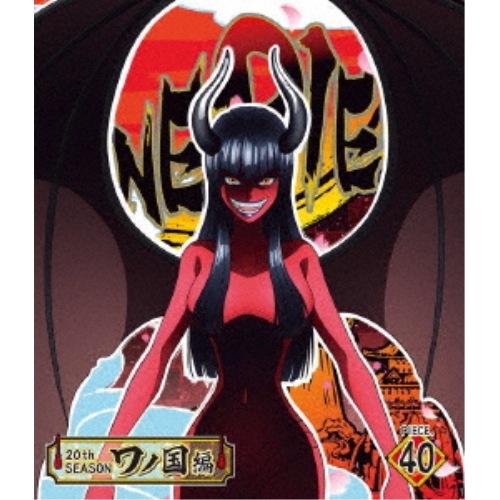 ONE PIECE ワンピース 20THシーズン ワノ国編 PIECE.40(B.. ／ ワンピース (Blu-ray) EYXA-14030