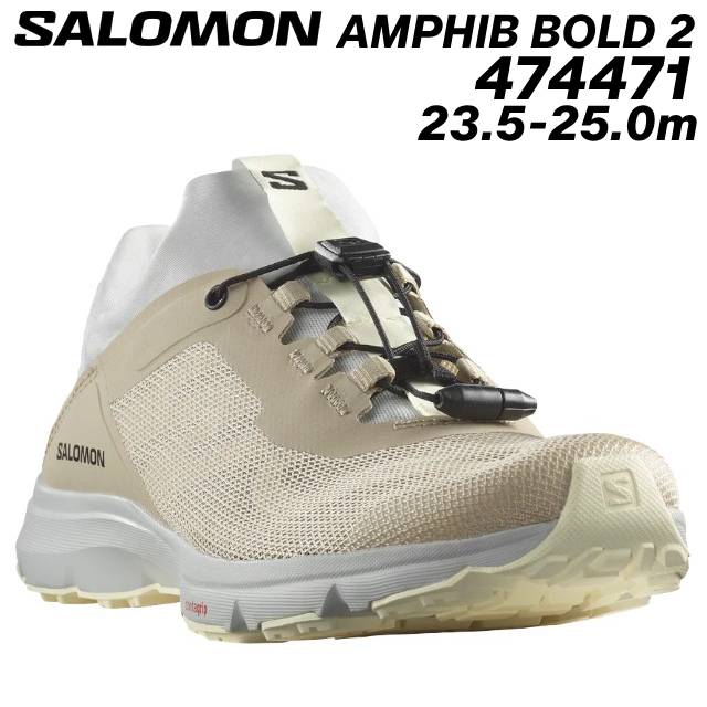 サロモン L47447100 AMPHIB BOLD 2 女性用ウォーターシューズ レディース 靴