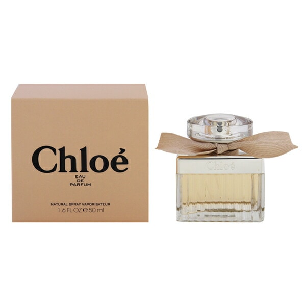 クロエ オードパルファム EDP SP 50ml