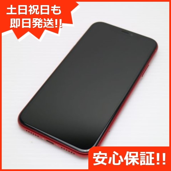 美品 SIMフリー iPhone 11 128GB プロダクトレッド スマホ 64