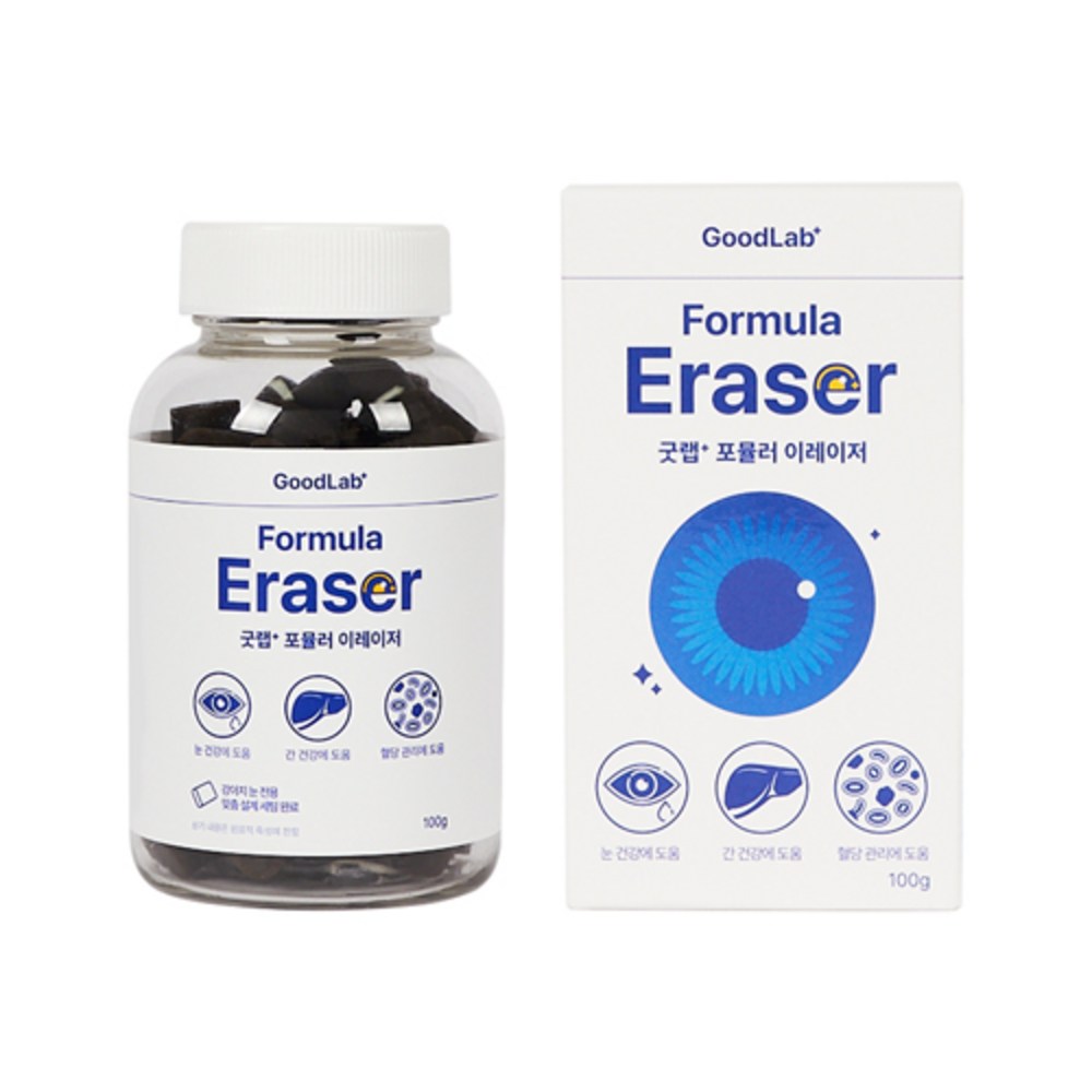 ペペットペット子犬目栄養剤涙跡臭いルテインサプリメントグッドラップ1個