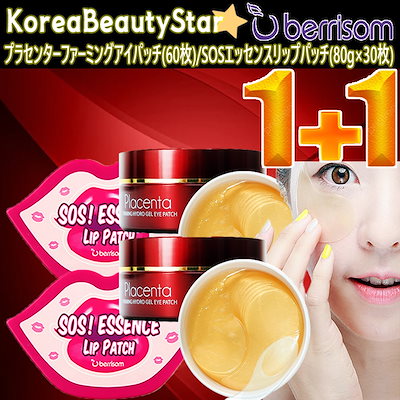 原画】『ルドリー将軍』（マンドリル 猿 絵画 パステル画） 【公式通販】