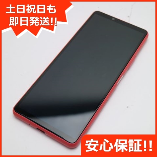 超美品 SO-52B Xperia 10 III ピンク 本体 即日発送 土日祝発送OK 142