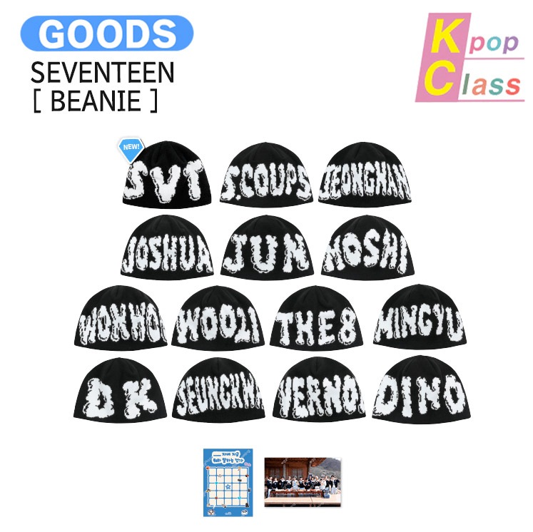 Qoo10] Pledis Entertainment 国内発送 SEVENTEEN [ BEA