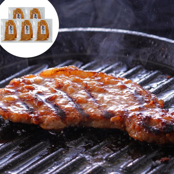 鹿児島県産黒豚使用 ロース味噌漬 個包装 110gx5 SISK