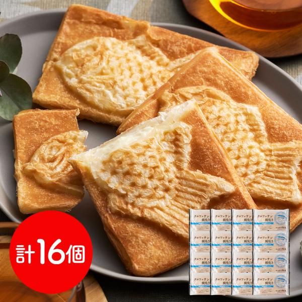 岡山 クロワッサン鯛焼き 蒜山ミルク16個セット SISK