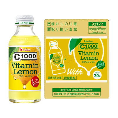他サイト： 【Amazon.co.jp 限定】C1000 ビタミンレモン With 140ml×30本 ハウスウェルネスフーズの商品画像