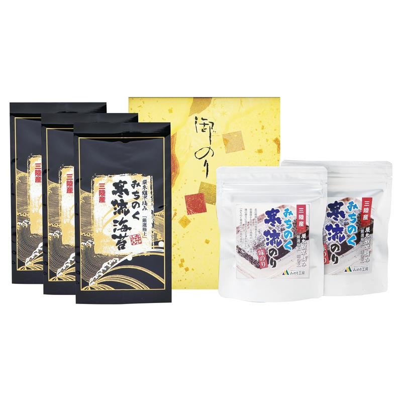みのり工房 みちのく寒流のり 詰合せ MKR-BH