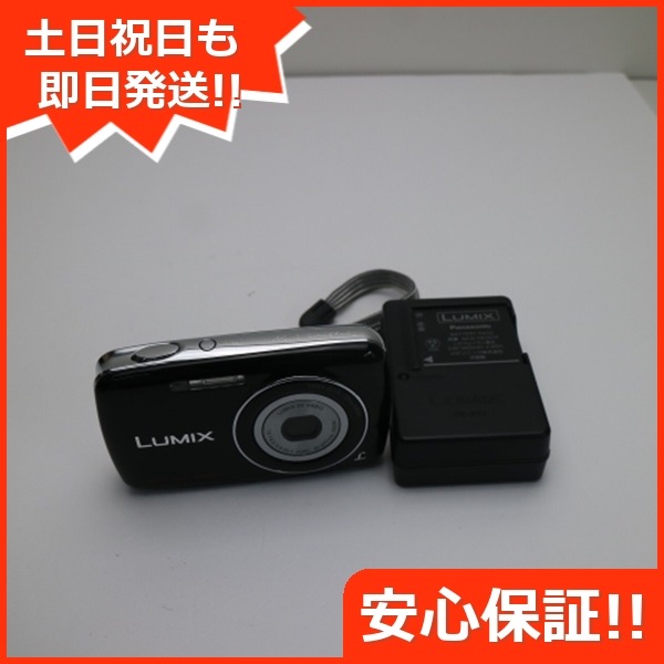 美品 DMC-FX30 ブラウン Panasonic LUMIX デジカメ 221 【公式通販】