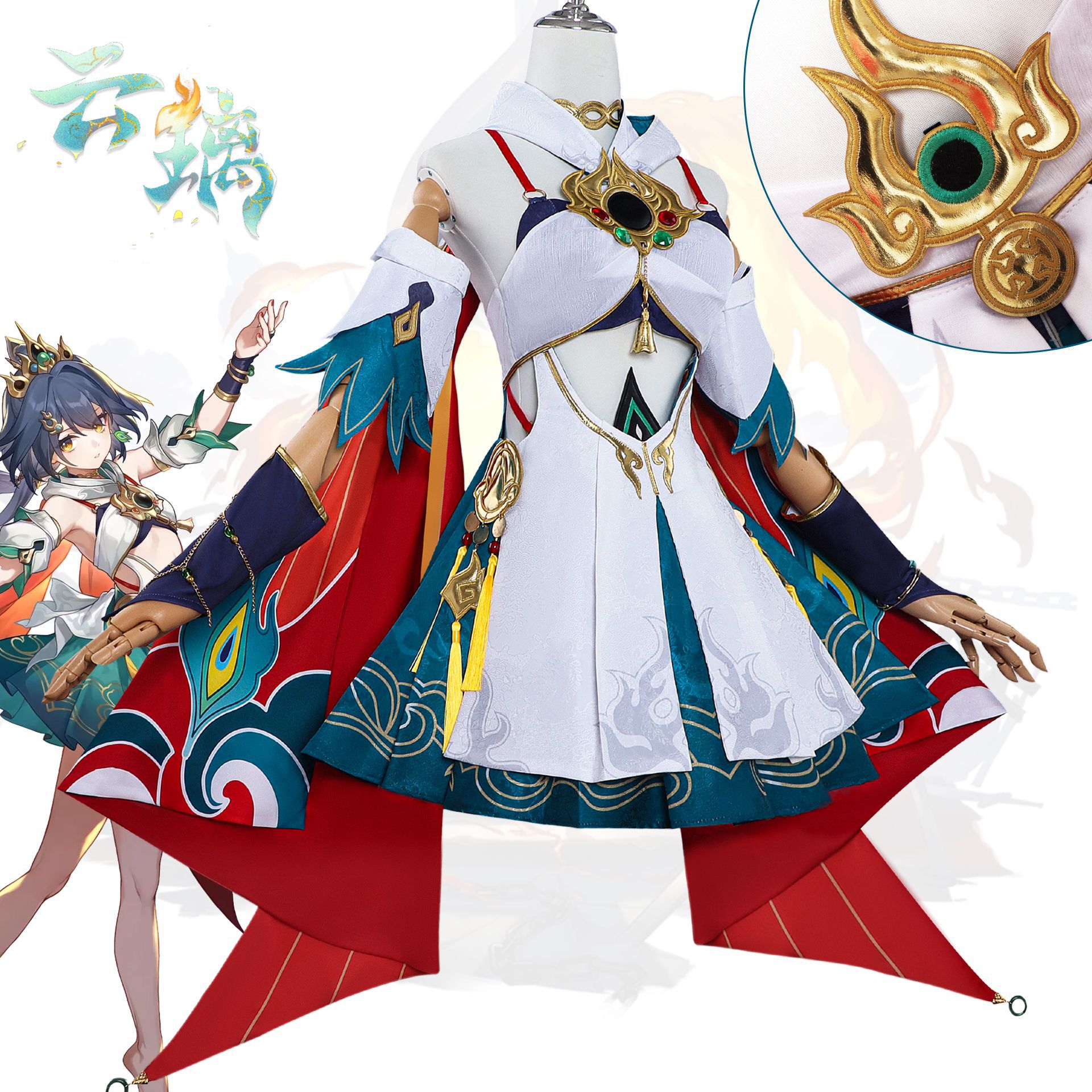 雲璃コスプレ崩壊星穹鉄道炎輪八葉雲璃cos服　コスプレ二次元コスプレ服