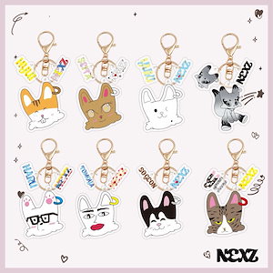 NEXZ グッズセット jp.ktown4u.com : K-POP Global On-Onffline Platform