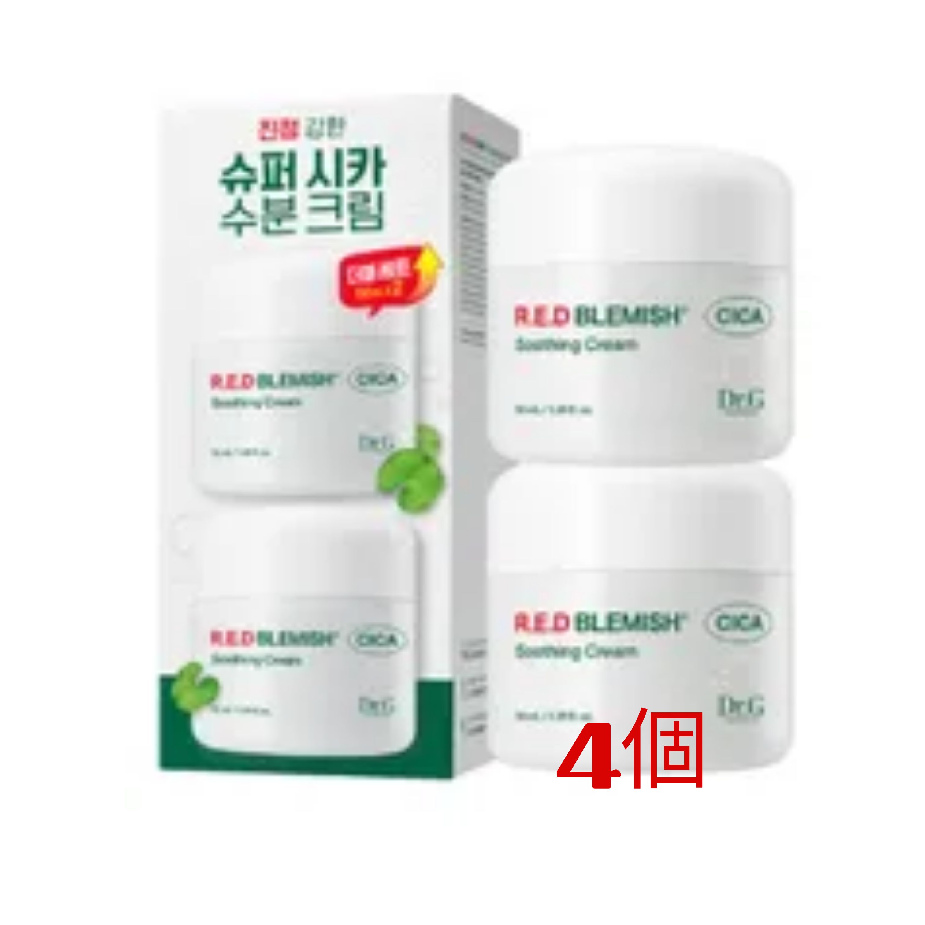 レッド ブレミッシュ シカ スージング クリーム 50ml 4個