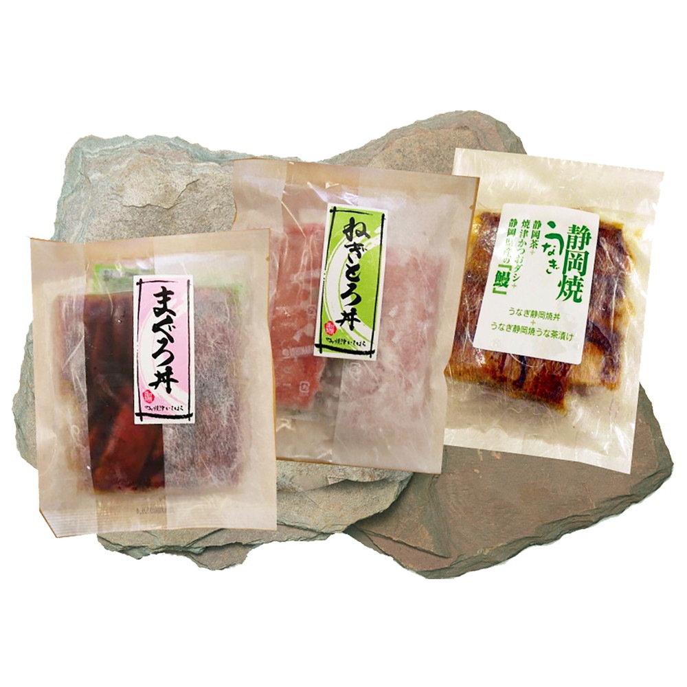 静岡 まぐろ丼と鰻ひつまぶし 3890065 7944-805 マグロ 魚 丼の具 海鮮丼 ウナギ うなぎ 鰻 ギフト お中元 夏ギフト 暑中見舞い 贈り物 のし無料 お取り寄せ グルメ