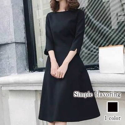 T様へ感謝お嫁入り‼️井堂雅夫「金沢十景旧四校跡」75年作　木版画和紙マット薄紙 T様へ感謝お嫁入り‼️井堂雅夫「金沢十景旧四校