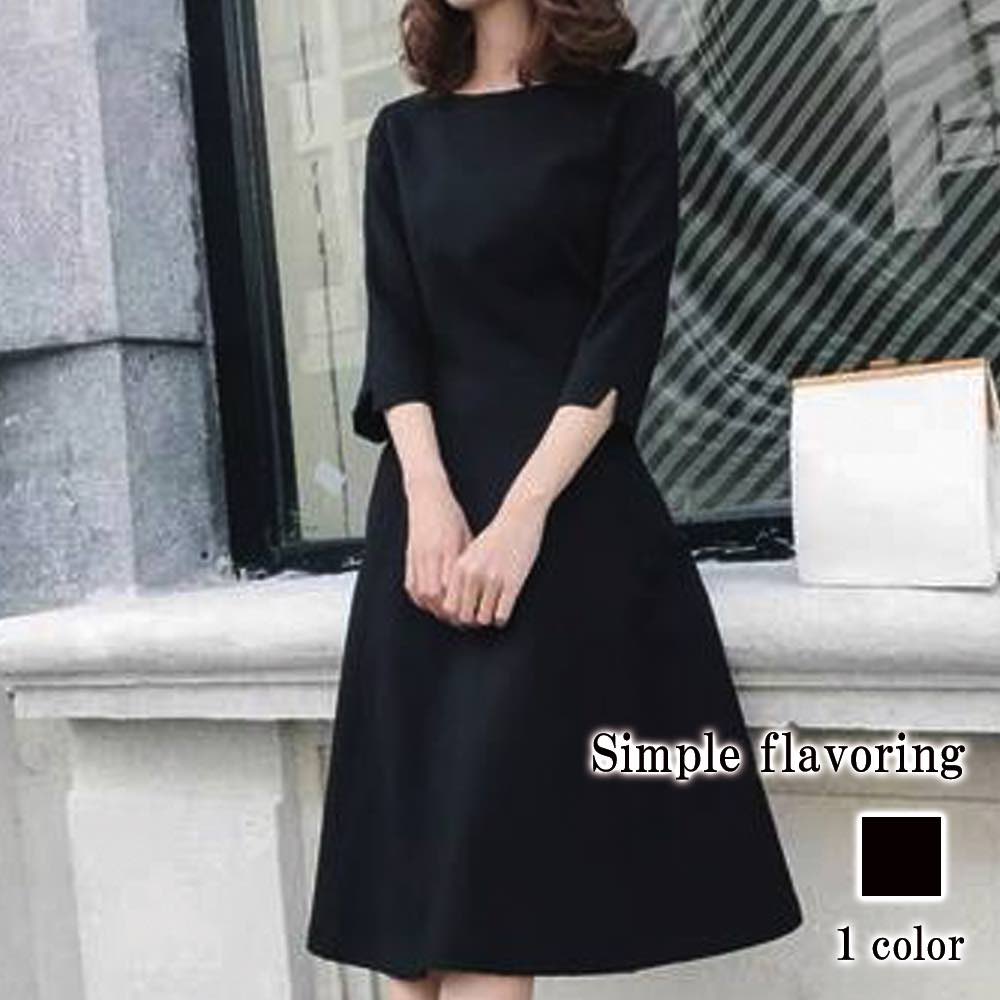ワンピース レディース シンプルフレアワンピース 20代 大人 アウトドア Aライン 体感 トップス 冬 秋 春 韓国 厚手 きれいめ カジュアル しっかり 40代 ニット 白 かわいい スカート ネ 8,178円