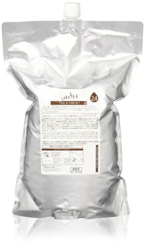 うるうるしたい日のトリートメント 2500g つめかえ 洗い流すトリートメント