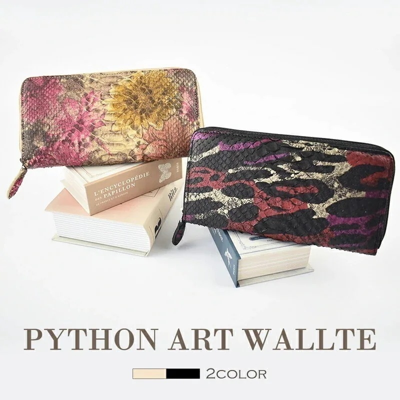 パイソン アート ラウンド 長財布 蛇革 レザー 花柄 大容量 ギフト プレゼント 迷彩 金運 レディース メンズ 男女兼用 一粒万倍日