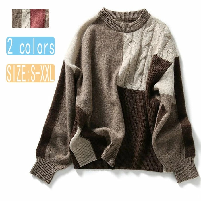ニット セーター レディース 丸首 長袖 秋冬 長袖セーター インナーニット ニット トップス セーター ニットソー カジュアル おしゃれ 暖かい シンプル 秋物 冬物 防寒 大きいサイズ
