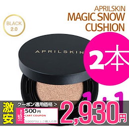 ★APRILSKIN(エイプリルスキン) MAGIC SNOW CUSHION 1+1 ックスノークッション Magic Snow Cushion +★VANT36.5 FOUNDATIN