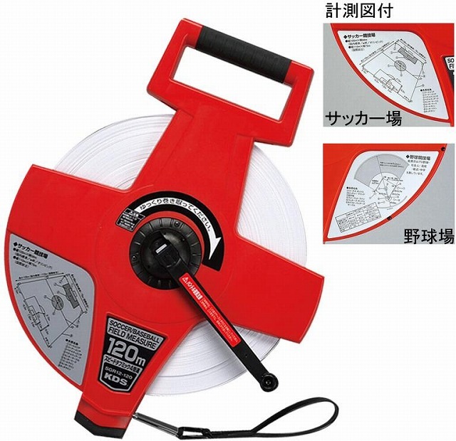 エバニュー スピードリール120m EKA074