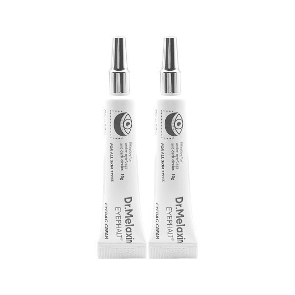 アイファルト アイバッグクリーム 10ml × 2本セット