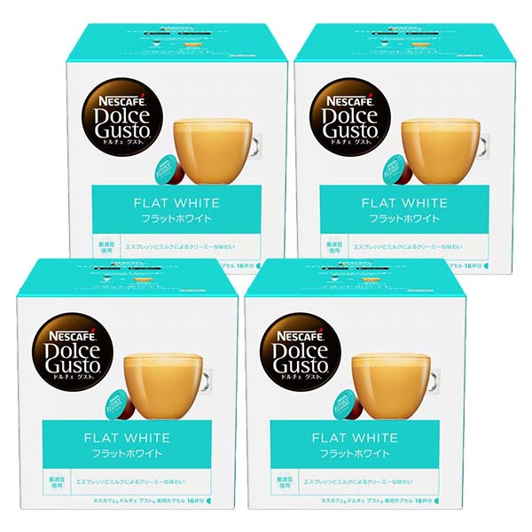 ネスカフェ ドルチェグスト 専用カプセル フラットホワイト4箱【4営業日以内に出荷】ネスレ ネスカフェ コーヒー ホットコーヒー 5,041円
