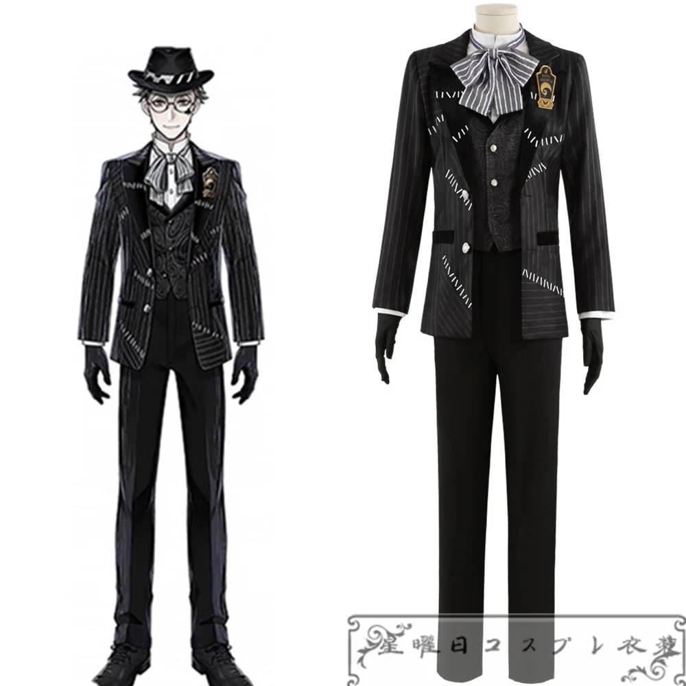ツイステ Lost in the book ナイトメアースーツ 始まりのハロウィーン トレイ・クローバー トレイ コスプレ衣装 コスチューム